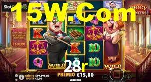 Tournaments 28r